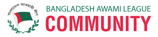 Bangladesh Awami League Community